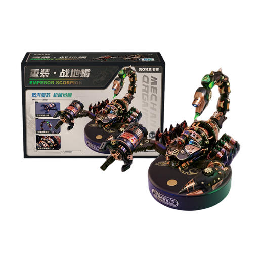 W-RT-MI04-若客-重装战地蝎 商品图0