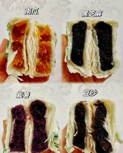 99元【4件套】一点甜组合 商品图6