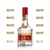 五粮液普五八代52度500ml*1瓶(整箱6瓶）【FY】 商品缩略图1