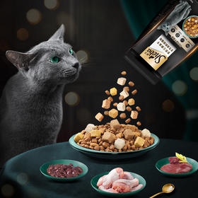 希宝全价三拼冻干粮成幼猫专用高蛋白营养主粮膨化粮1.5kg/袋