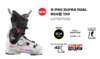 25/26 SALOMON双板雪鞋S/PRO SUPRA DUAL BOA 130 GW 商品缩略图0