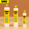 【福利购2026】G1-UHU-固体桨糊 商品缩略图0