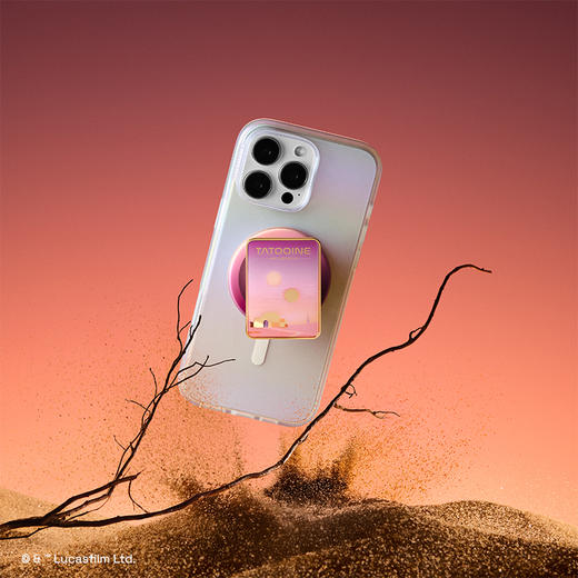 【行星之旅】塔图因星球·MagSafe圆啪嗒 MAGSAFE磁吸手机气囊支架 Round圆啪嗒系列 粉色 卡牌 日月星 商品图4