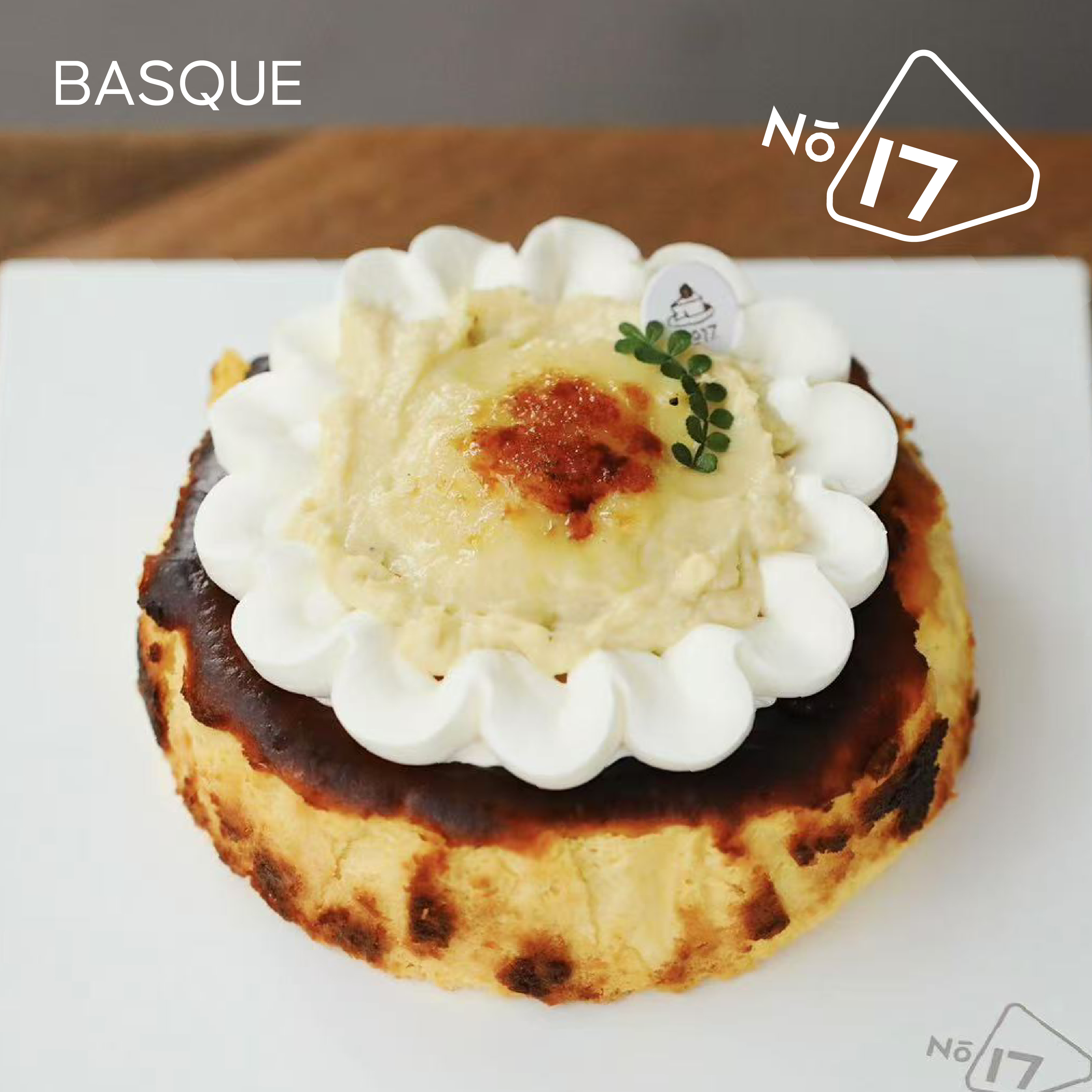 苏丹王榴莲果肉巴斯克