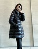 Moncler蒙口Suyen超显瘦长款A字设计感女士羽绒服 商品缩略图2