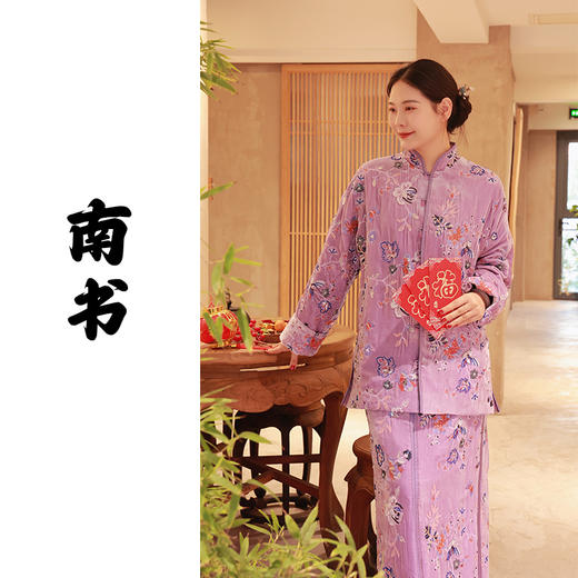  【2026东衣作】南书•新中式棉半裙（24806206延维） 商品图0