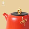 陆宝陶瓷功夫茶具套装2025新年送礼茶具礼盒装万福永结茶礼曙光红 商品缩略图1