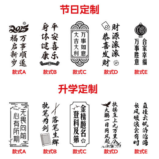 【定制款】青岛啤酒鸿运当头11度355ml*12铝瓶/箱 商品图1