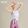 sandi背心	SF24006 商品缩略图0
