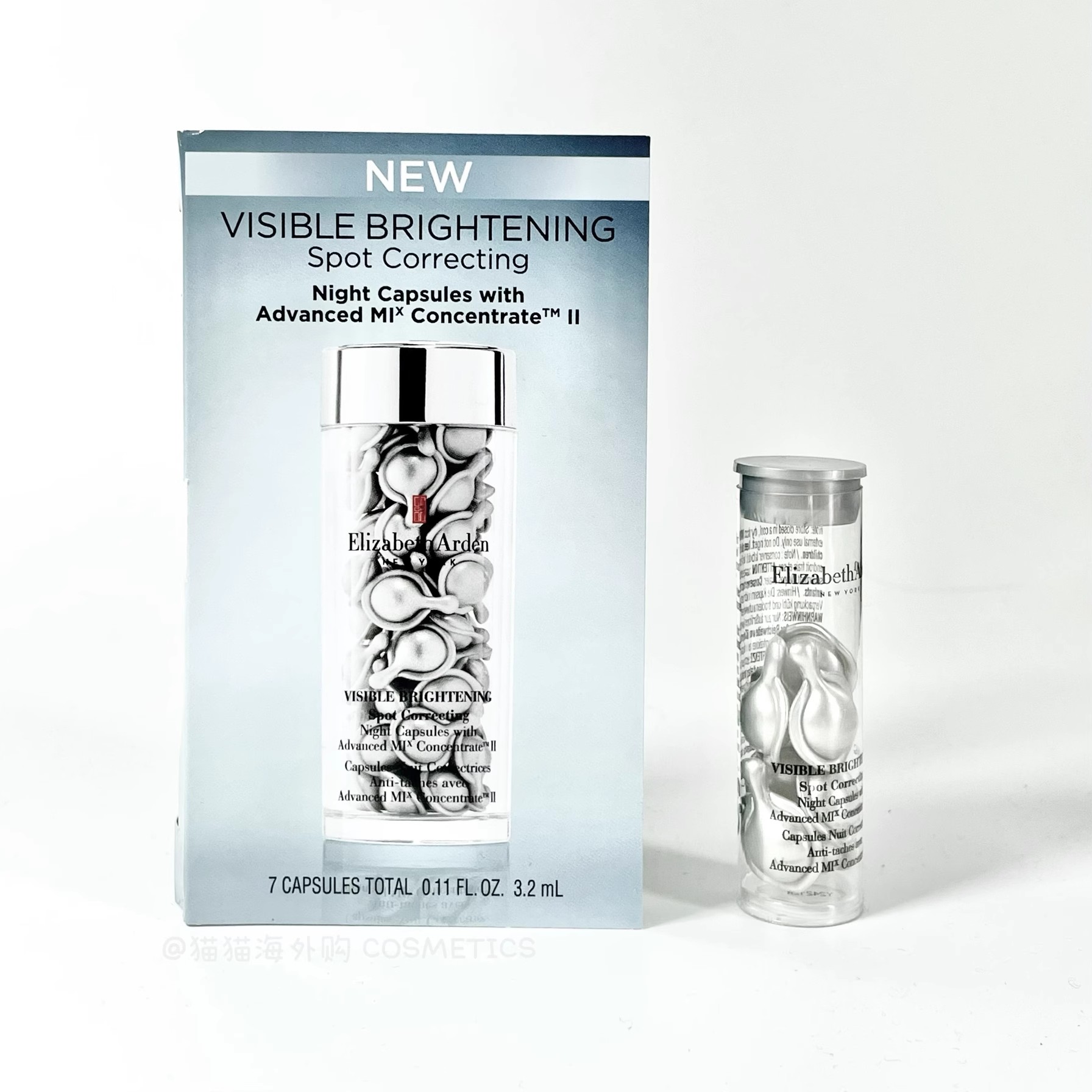 【门店直发】伊丽莎白雅顿银胶小样7粒夜间面部胶囊精华液镁白淡斑提亮肤色