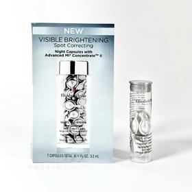 【门店直发】伊丽莎白雅顿银胶小样7粒夜间面部胶囊精华液镁白淡斑提亮肤色