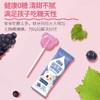 贝欧宝益生菌棒棒糖42g (6支*7g) 商品缩略图4