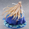 【GSC现货】1/8标准比例 爱尔奎特·布伦史塔德 ～星之内海～ 月姬 -A piece of blue glass moon- 商品缩略图2