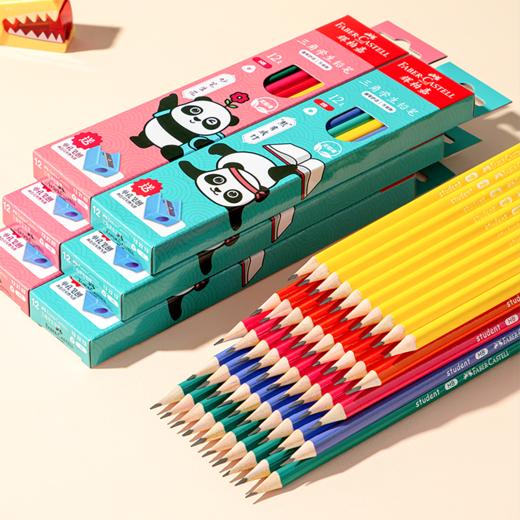 【福利购2026】辉柏嘉文具组合套装（橡皮+笔刨+铅笔） 商品图2