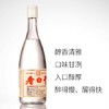 [老白干]60度-河北衡水特产高度纯粮食酒老白干香型白酒整箱6瓶 商品缩略图2
