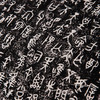 “毛公鼎铭文”宣纸高清复制品 商品缩略图10