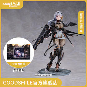 【GSC补款】1/7比例 神罚 胜利女神：妮姬 附官方限定特典