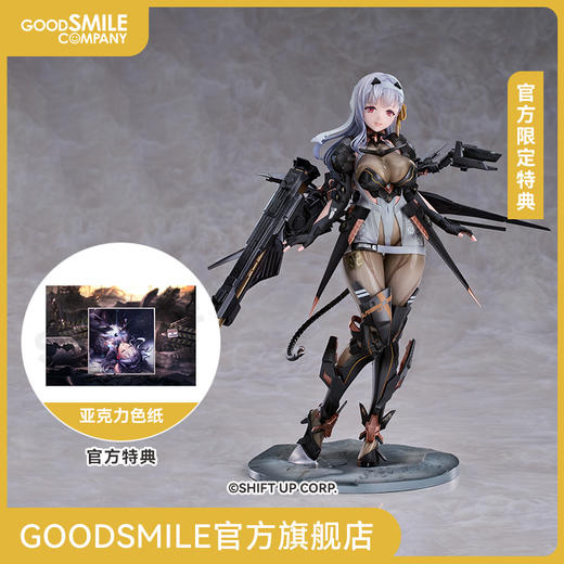 【GSC补款】1/7比例 神罚 胜利女神：妮姬 附官方限定特典 商品图0