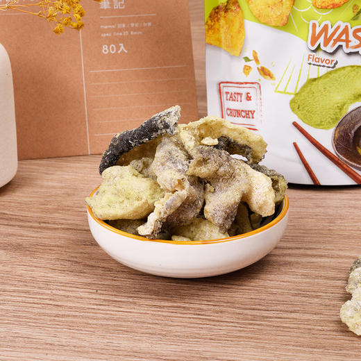 座山牌咸蛋风味/芥末风味脆鱼皮(熟制动物性水产制品)60g 大片鱼皮一口满足 050750/050752 商品图2