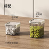 尚酷【谷物抽】- 双抽款 商品缩略图5