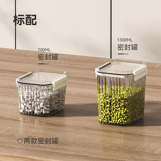 尚酷【谷物抽】- 双抽款 商品图5