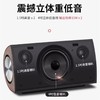 欧洲品质 neon BTS500 原木高端制造 桌面HIFI无损蓝牙音响  neon代表产品 商品缩略图4