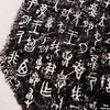 “毛公鼎铭文”宣纸高清复制品 商品缩略图7