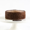 年轮-巧克力榛子特调 商品缩略图2