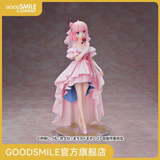 【GSC现货】1/7 TV动画「街角魔族二丁目」千代田桃 婚纱Ver. 商品图0