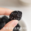 南食召 基本葡萄干 商品缩略图1