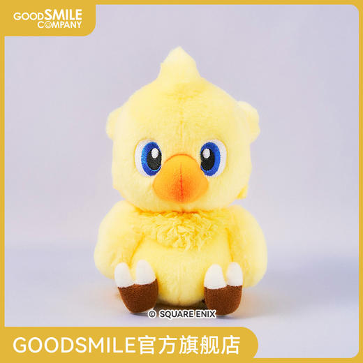 【GSC现货】最终幻想 毛绒玩偶 - 陆行鸟 商品图0