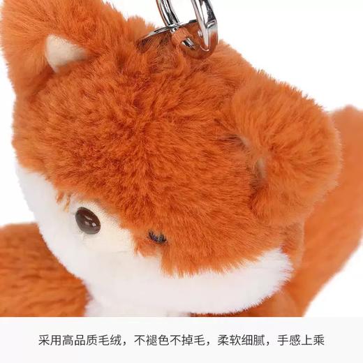 McHugs毛绒钥匙扣 商品图6
