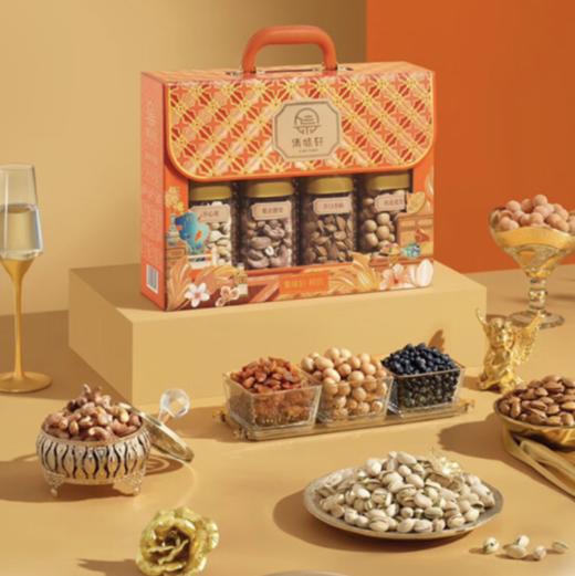 集味轩6罐装坚果礼盒  零食礼包 开心果腰果杏核鱼皮花生五香黑豆提子干 企业集采精致礼1138g 商品图1