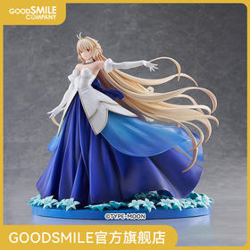 【GSC现货】1/8标准比例 爱尔奎特·布伦史塔德 ～星之内海～ 月姬 -A piece of blue glass moon-