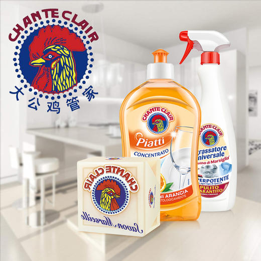 大公鸡家清三件套 商品图5