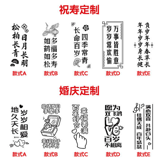 【定制款】青岛啤酒鸿运当头11度355ml*12铝瓶/箱 商品图2