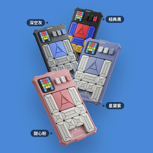 计客超级华容道数字魔方磁力滑动拼图儿童益智玩具 商品图7