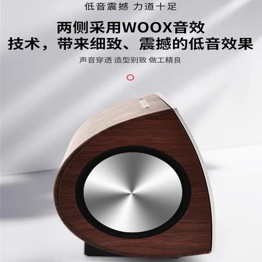 欧洲品质 neon BTS500 原木高端制造 桌面HIFI无损蓝牙音响  neon代表产品 商品图3