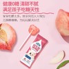 贝欧宝益生菌棒棒糖42g (6支*7g) 商品缩略图5