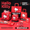 玫瑰乐园 商品缩略图3