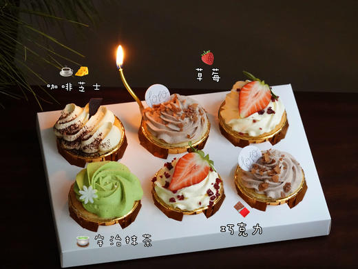 【北海道杯子蛋糕】北海道配方有内馅·100%动物奶油（有4口味可选、有多人分享装可选） 商品图5