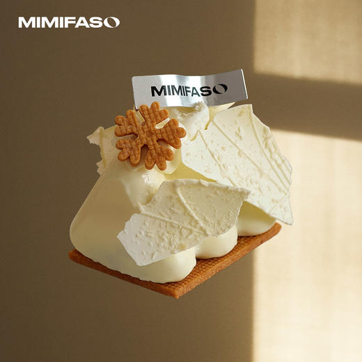 柚见富士山 商品图0