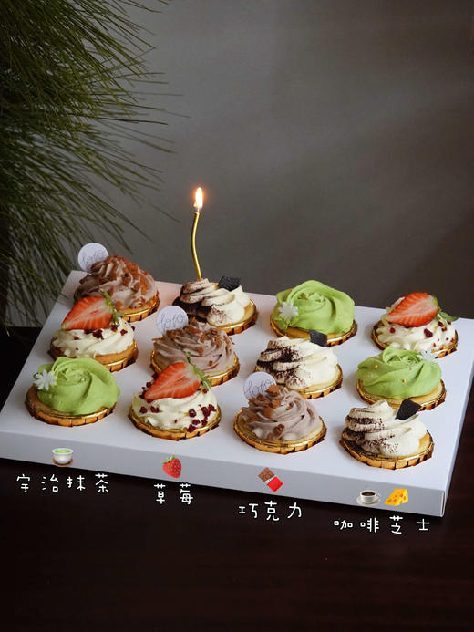 【北海道杯子蛋糕】北海道配方有内馅·100%动物奶油（有4口味可选、有多人分享装可选） 商品图2