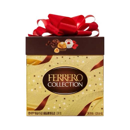 费列罗臻品巧克力制品糖果12粒方形礼盒装 商品图1