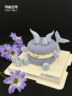 emoji摩羯座蛋糕（请提前2天预订）