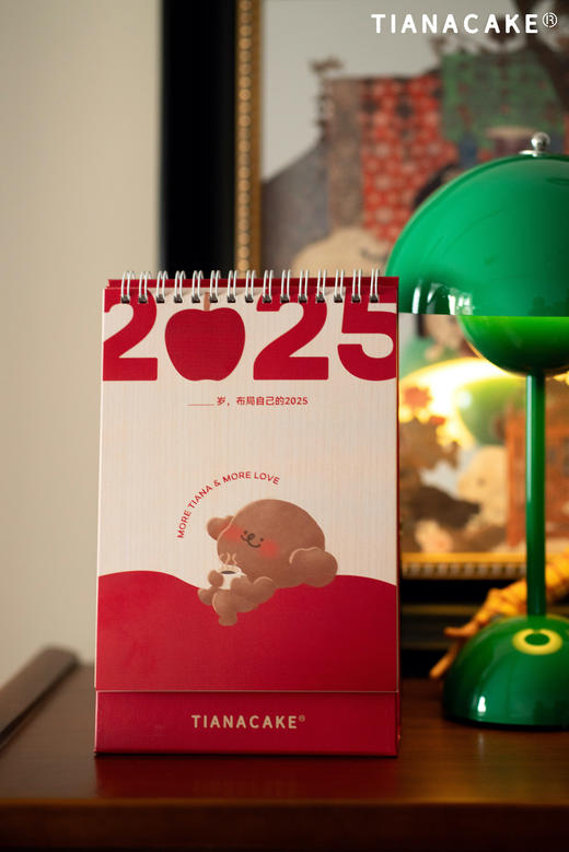 2025年“苹苹安安”日历 商品图1