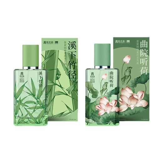 D-FK -ympw01 赋刻 圆明园联名 香氛喷雾 50ML 商品图0