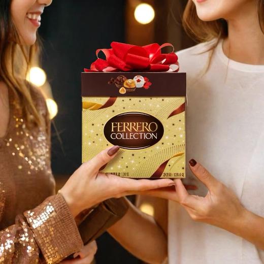 费列罗臻品巧克力制品糖果12粒方形礼盒装 商品图0