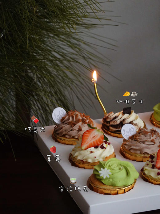 【北海道杯子蛋糕】北海道配方有内馅·100%动物奶油（有4口味可选、有多人分享装可选） 商品图3