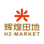 辉煌田地有机生活馆